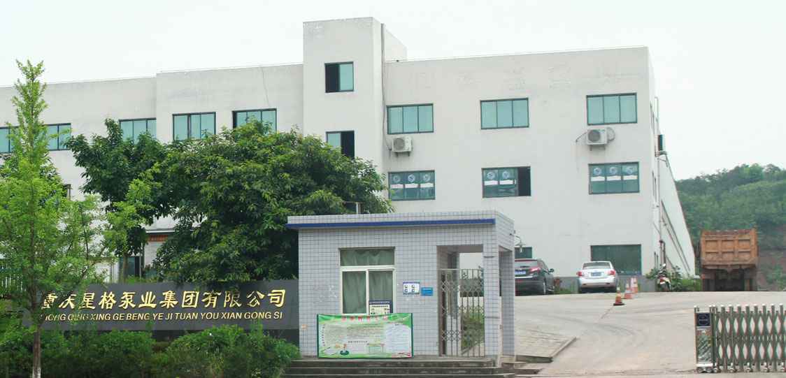 恭喜石家庄宇辉注塑加工有限公司改版升级成功！
